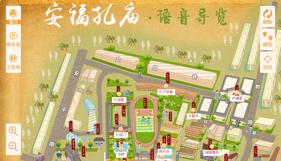 芒市手绘地图：智慧景区智能化服务的延伸